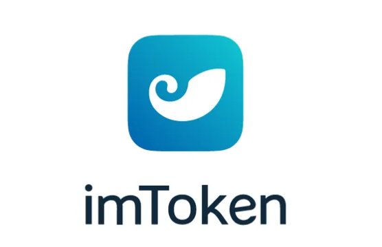 放imtoken钱包安全吗_存在imtoken钱包有利息吗