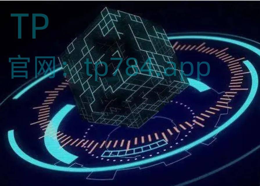 包含下载tokenpocket钱包的词条