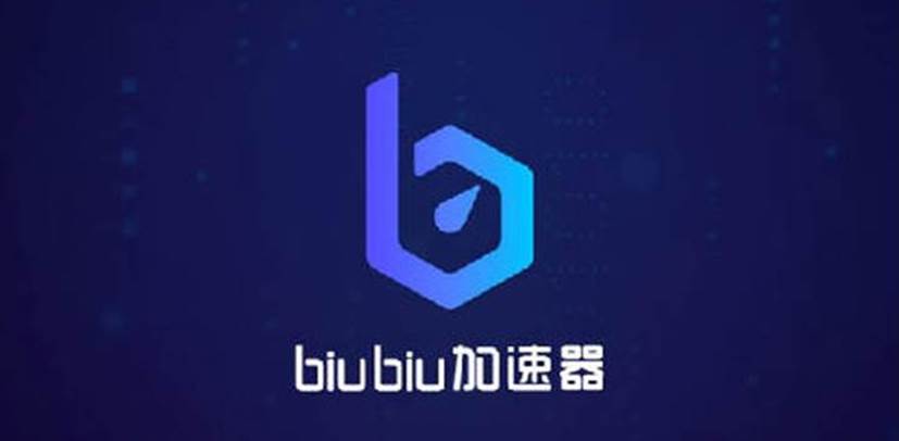 免费加速器试用7天电脑_免费加速器试用7天电脑怎么操作