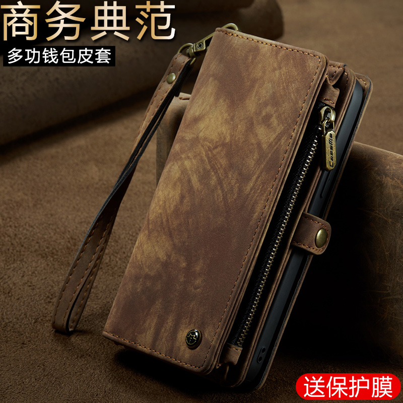 plus钱包能追回钱吗_plus钱包最新官方公告