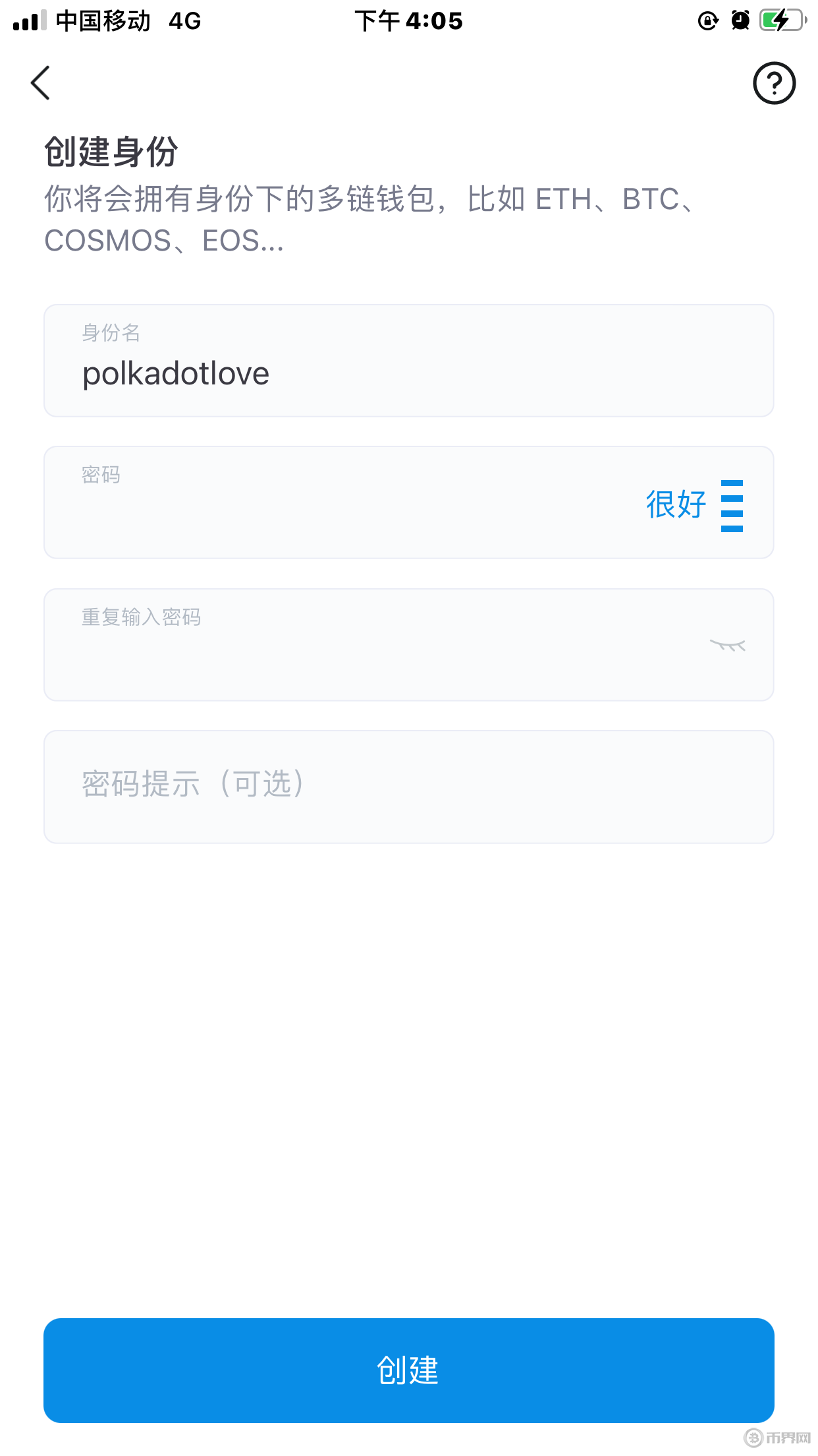 关于imtoken下载安装的信息