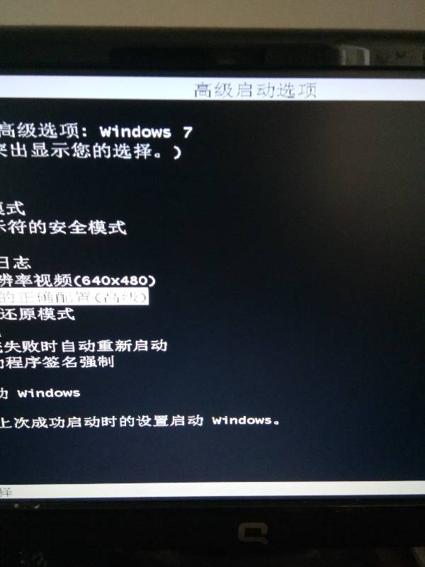 一键恢复浏览器历史记录_一键恢复浏览器历史记录手机