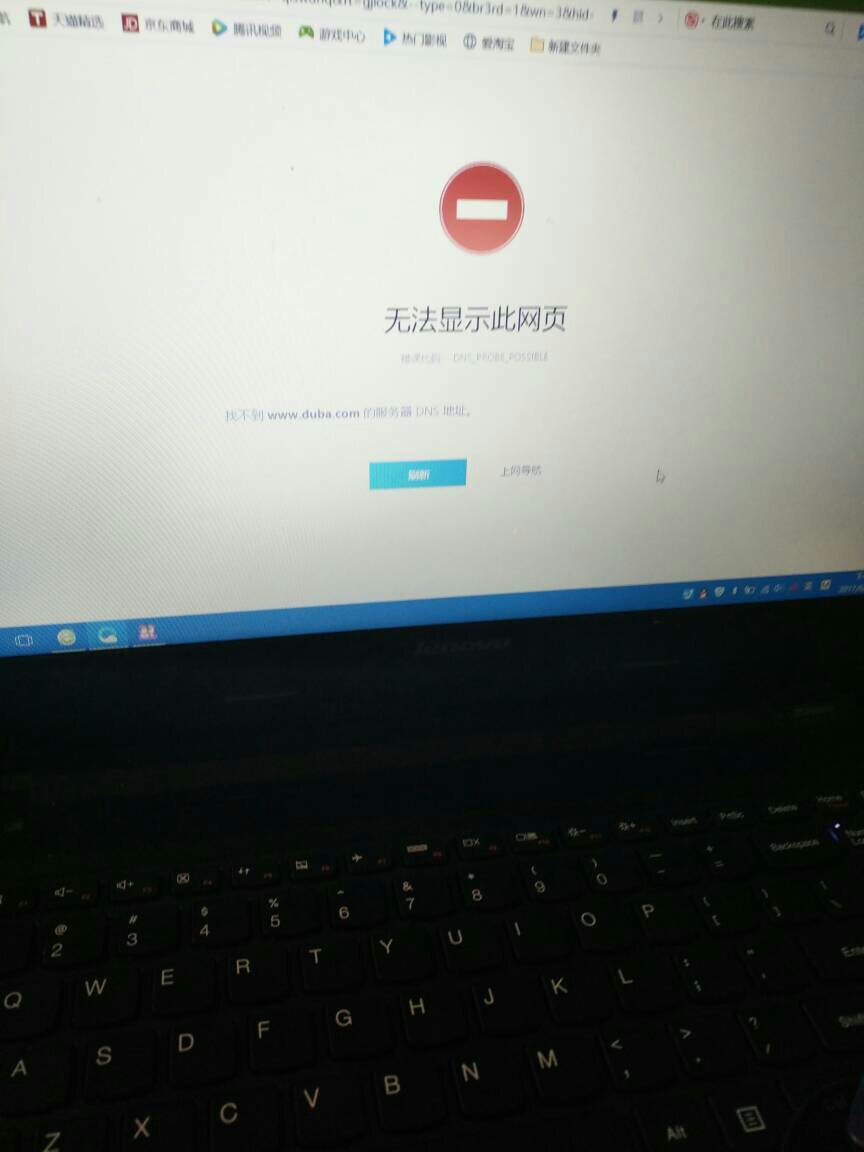 metamask官网无法访问_metamask  buy, send and swap crypto