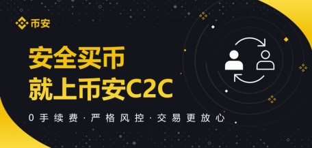 十大虚拟币交易所下载_正规的虚拟币交易app