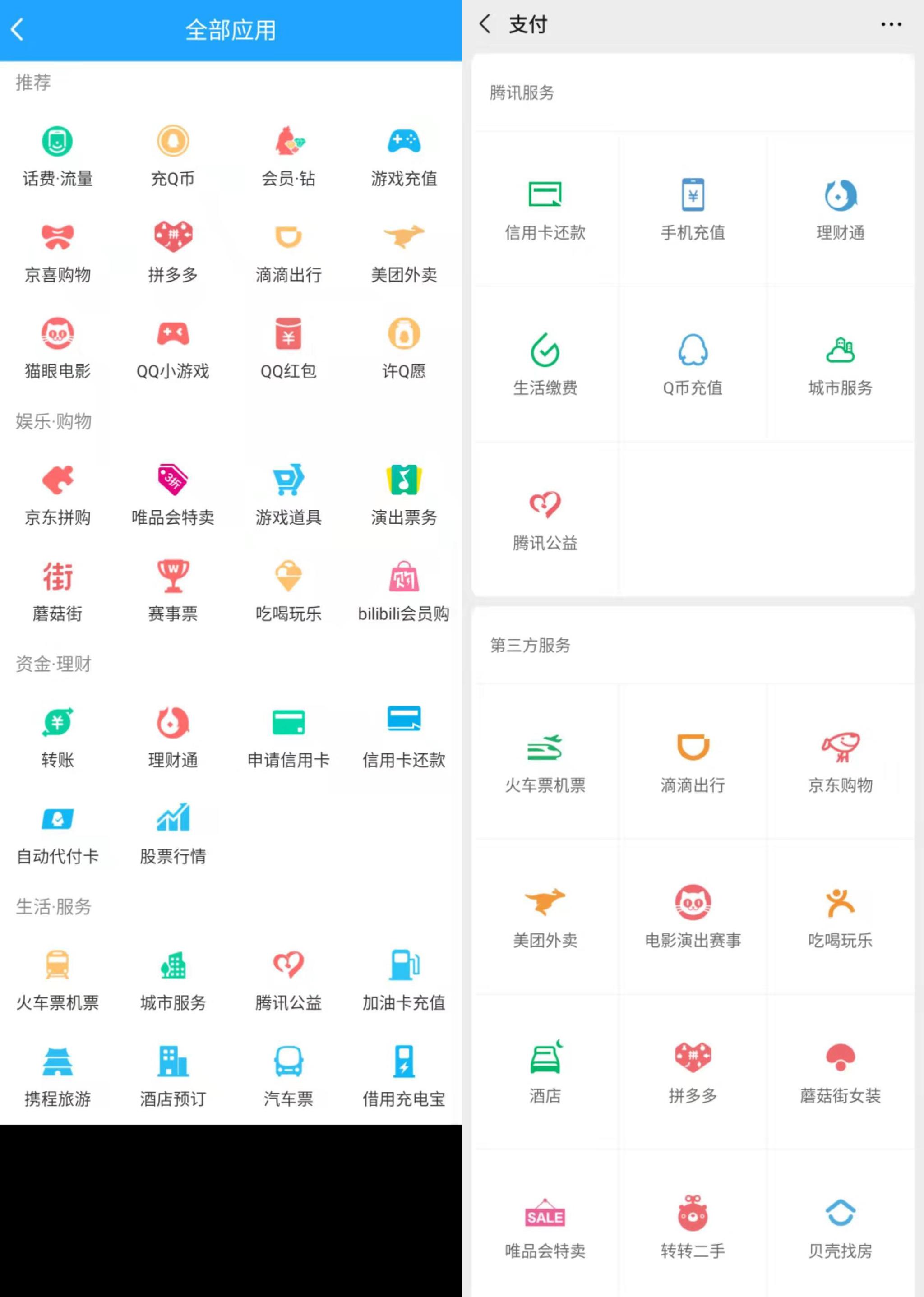 tb钱包怎么转账到下载卡上去了_tb钱包怎么转账到下载卡上去了没有