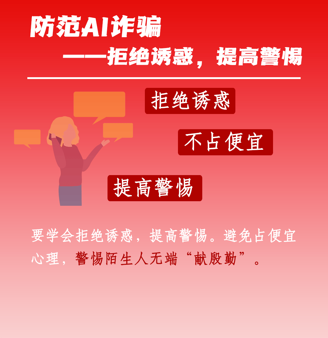 imtoken钱包转账多久到账_imtoken钱包转账手续费多少