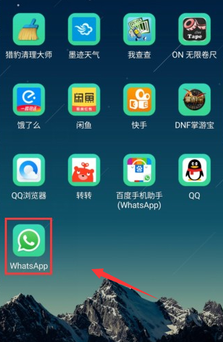 whatsapp怎么多选照片_whatsapp怎么批量删除联系人