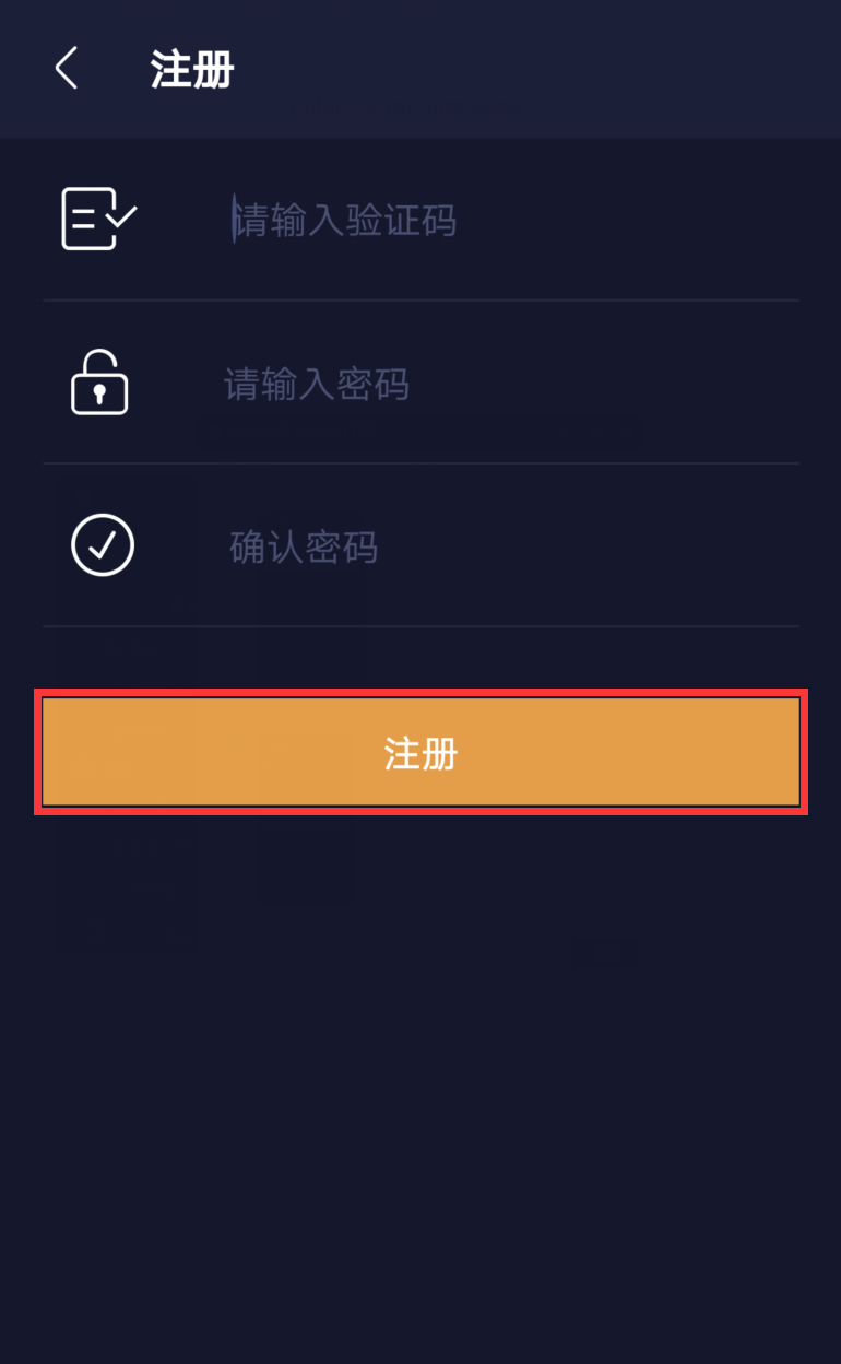 冷钱包里的币怎么转出去_冷钱包里的币怎么转出去啊