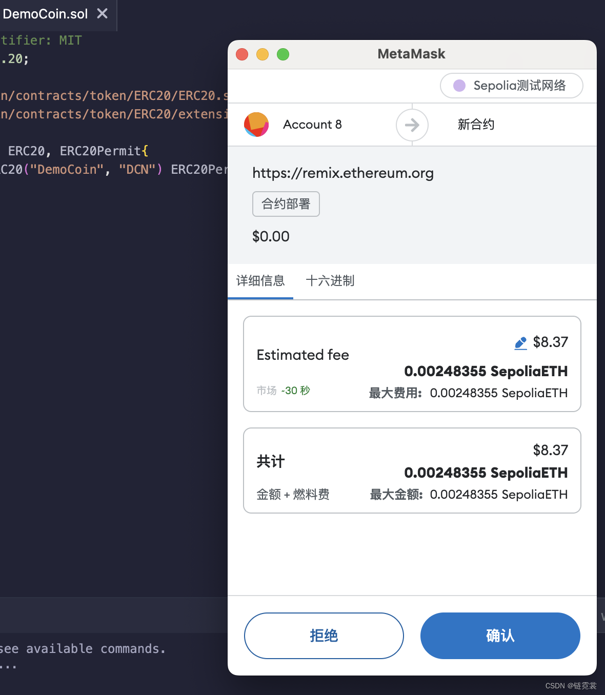 metamask添加代币_metamask怎么获取代币