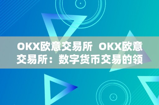 虚拟币热度排行_虚拟币热度排行前十