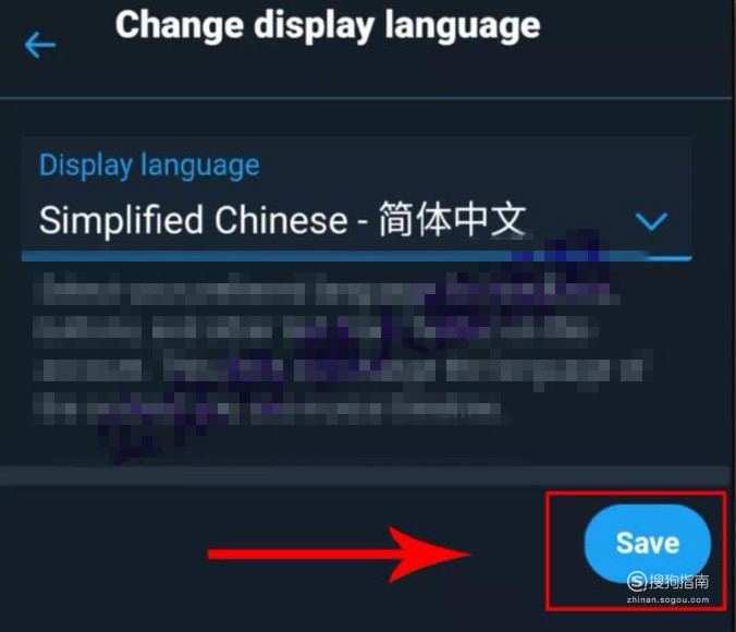 推特网页版_推特网页版入口twitter