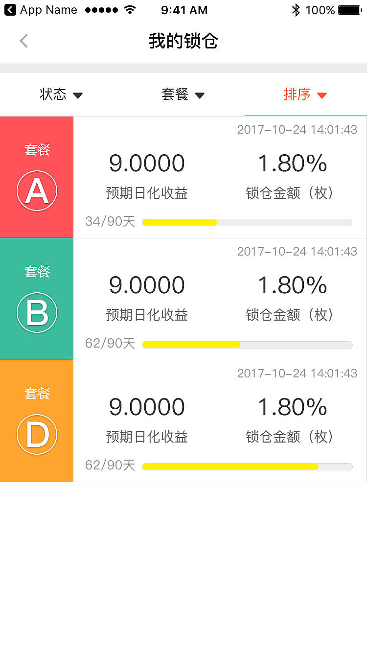 以太坊交易查询网址_以太坊交易查询网址是什么