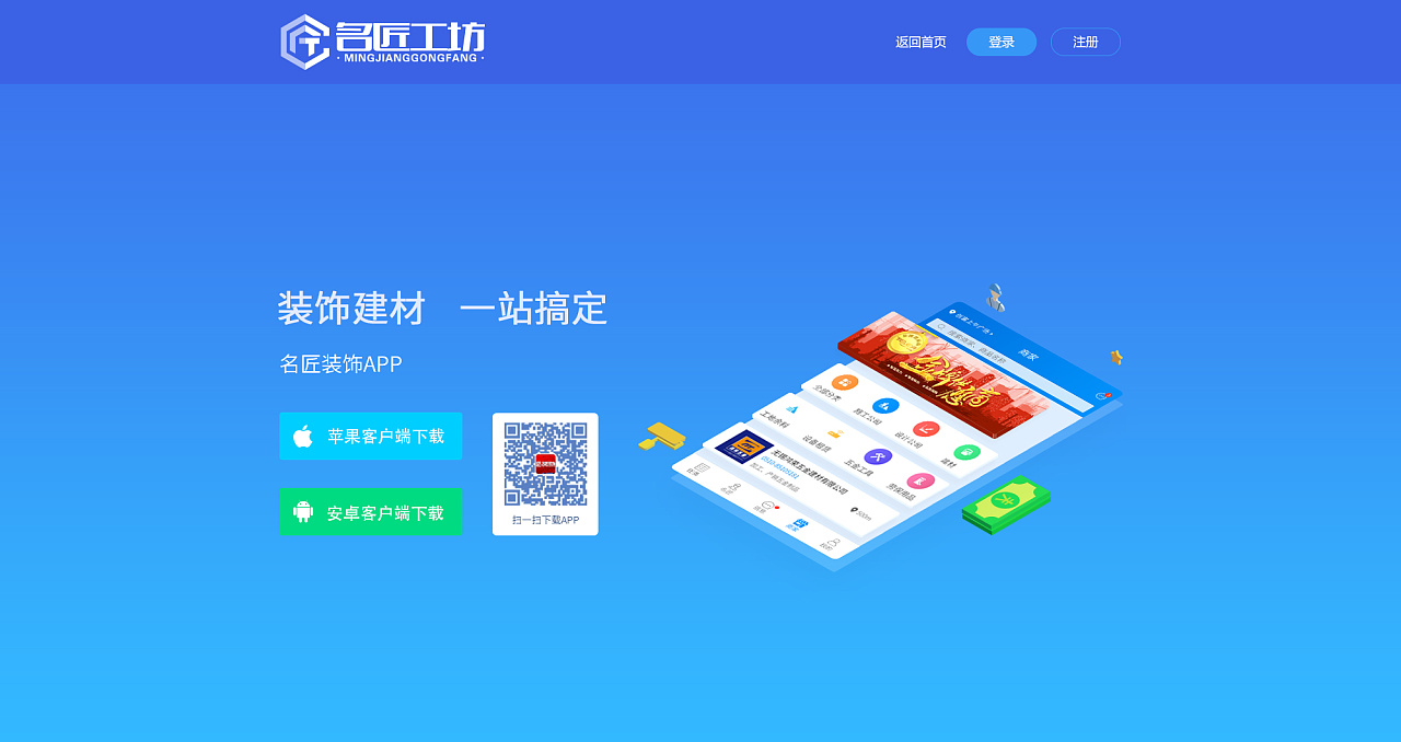 vps安装安卓_vps安装应用软件