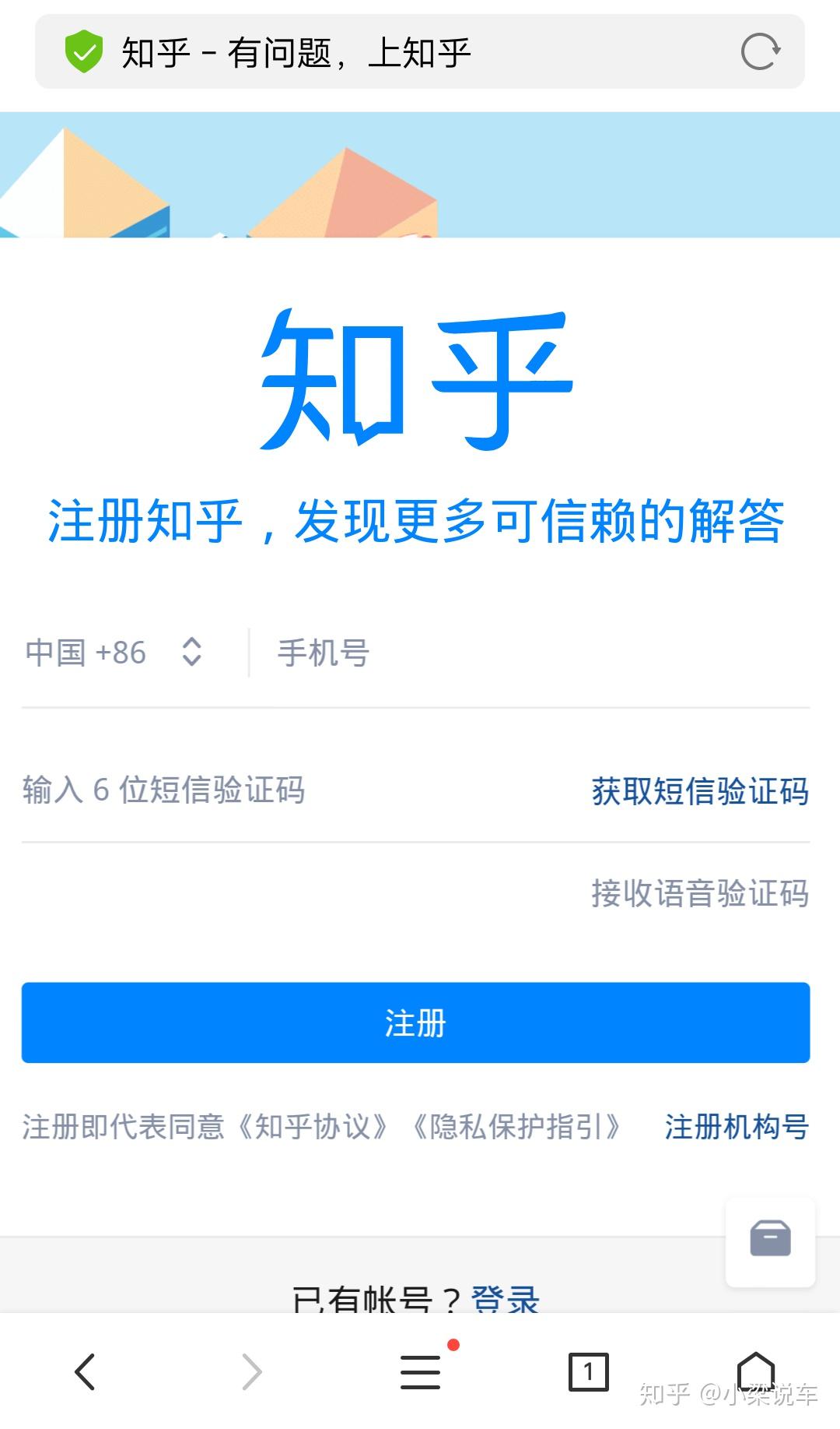 telegream怎么登录_telegram怎么邮箱登录