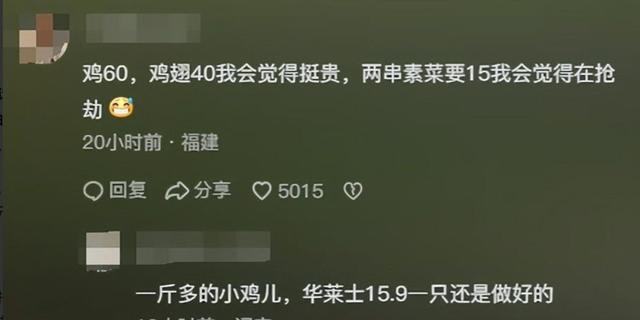 vv币多少钱一个_vv币多少钱一个六月份上市