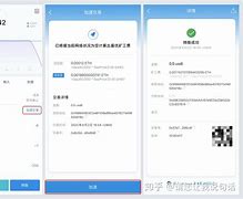 包含imtoken转账等待确认如何解决的词条