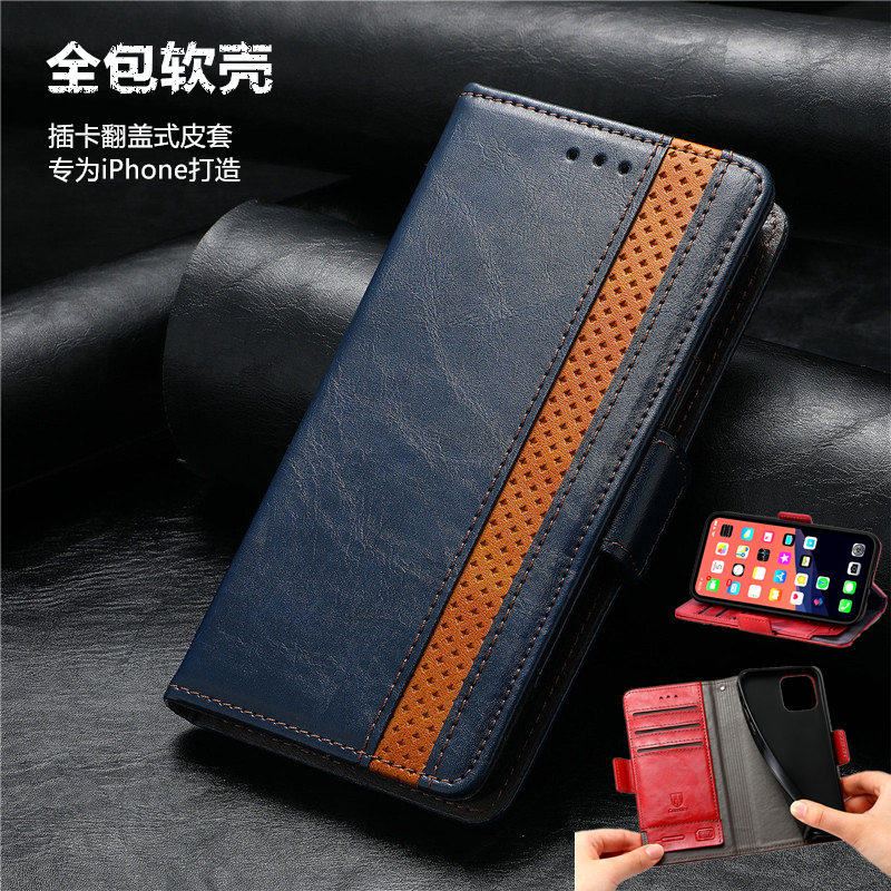 wallet钱包ios_wallet钱包怎么提现