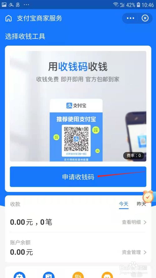交易所的币怎么转入tp钱包_怎么把交易所的usdt转入tp钱包