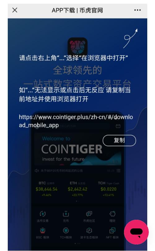 虚拟币怎么交易安全_虚拟币怎么交易安全呢