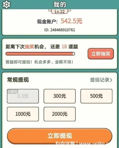 虚拟币平台有一千万如何提现_虚拟币赚5000万要交多少税