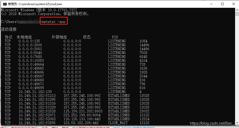 gamebar.exe是什么进程_gamebar无法打开一直弹怎么办