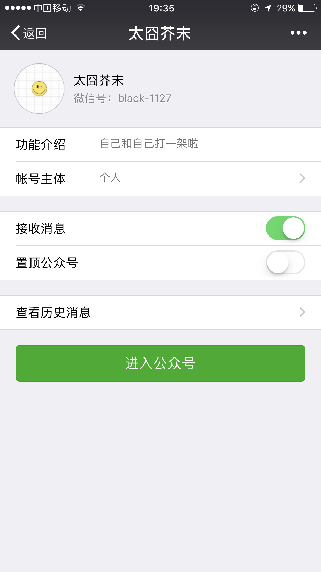 tokens是什么意思_Tokens是什么意思俚语