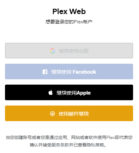 token手机密码_token手机密码怎么重置