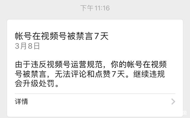 关于token获取失败什么意思的信息