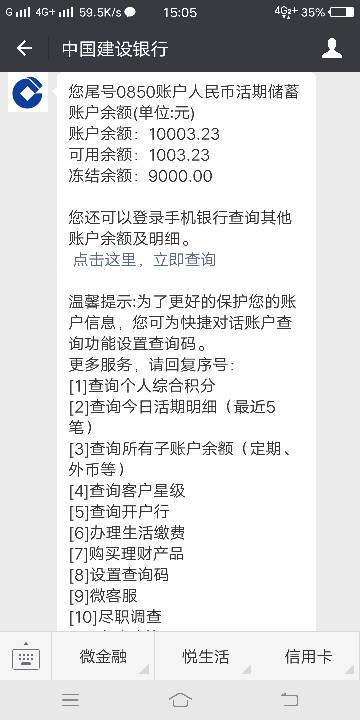 冷钱包转的u会被冻结吗_冷钱包的资产有可能被转走吗