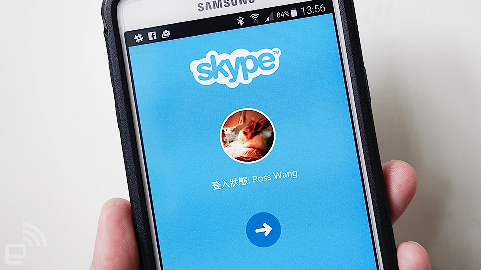 skype安卓手机版下载官网老版本_skype安卓版下载 v8150386官方版