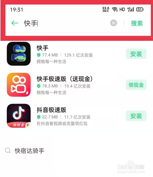 猎豹加速器连接你我_猎豹加速器如何连接youtube