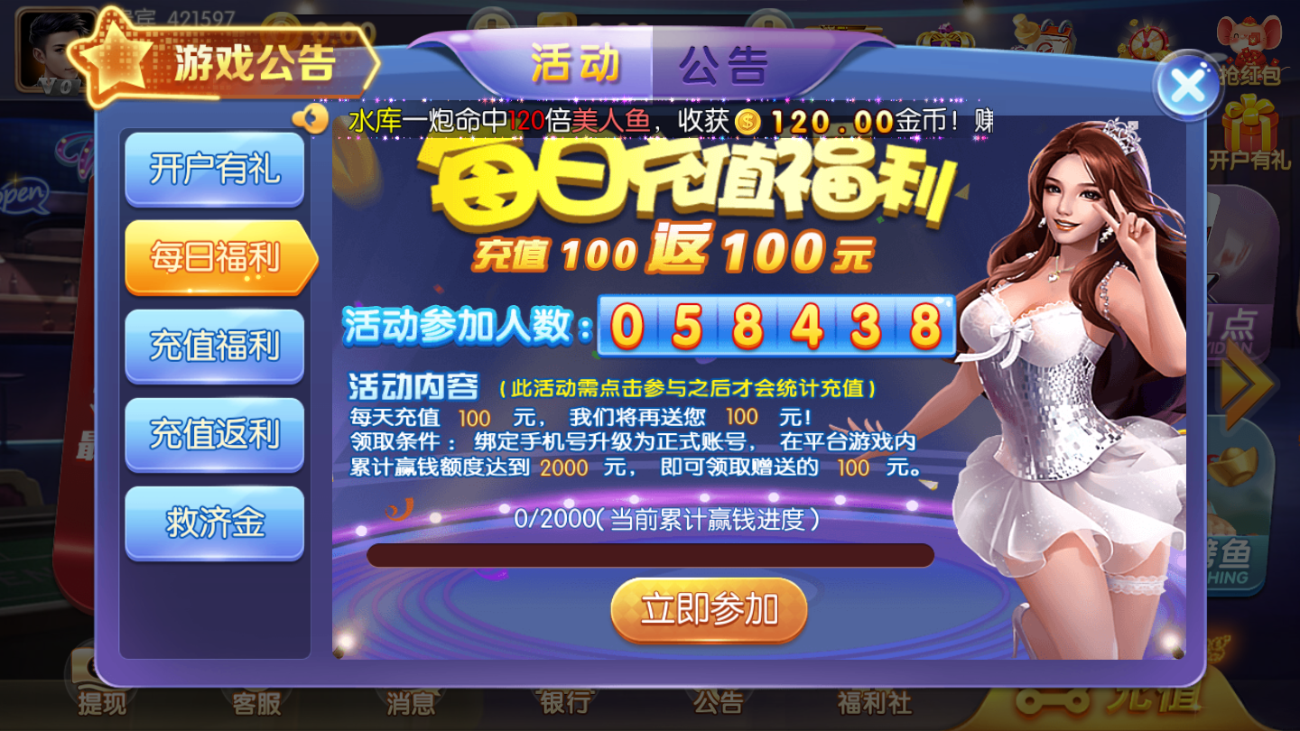 云帆免费一小时加速器_云帆加速每天免费一小时