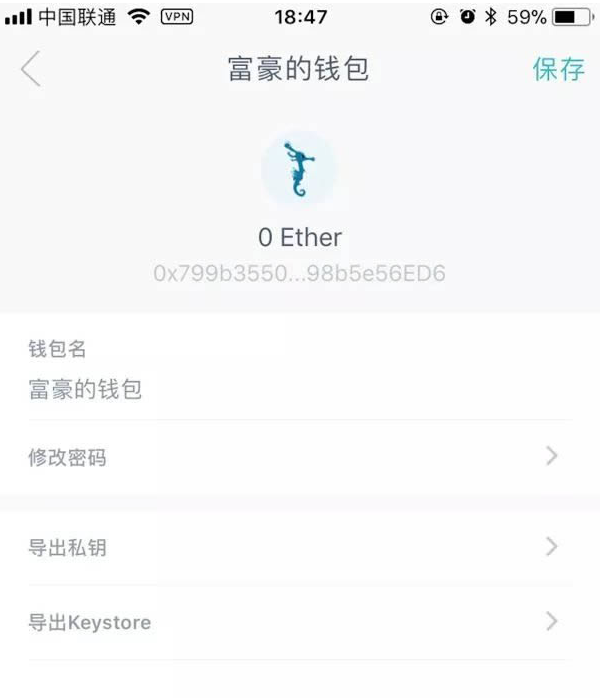 imtoken钱包会倒闭吗_imtoken钱包会不会被盗刷