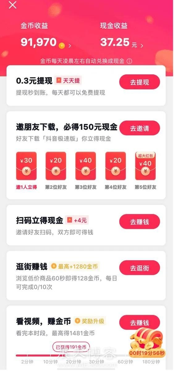 小狐狸钱包下载地址大全_小狐狸钱包app使用方法