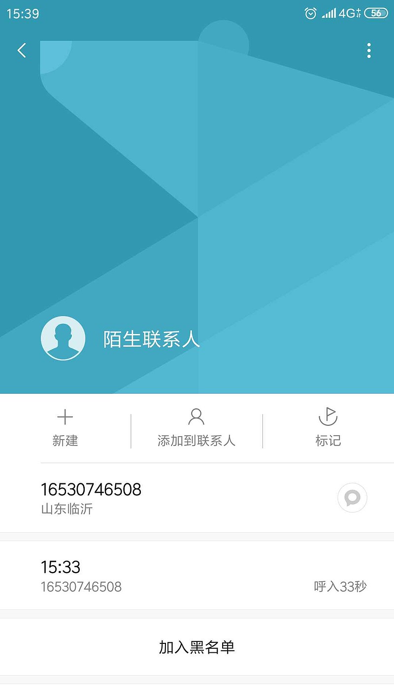 小狐狸钱包客服微信电话_小狐狸钱包资金能找回来吗