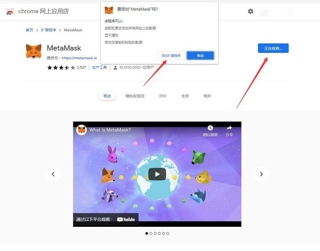 小狐狸钱包客服电话号码_小狐狸钱包资金能找回来吗