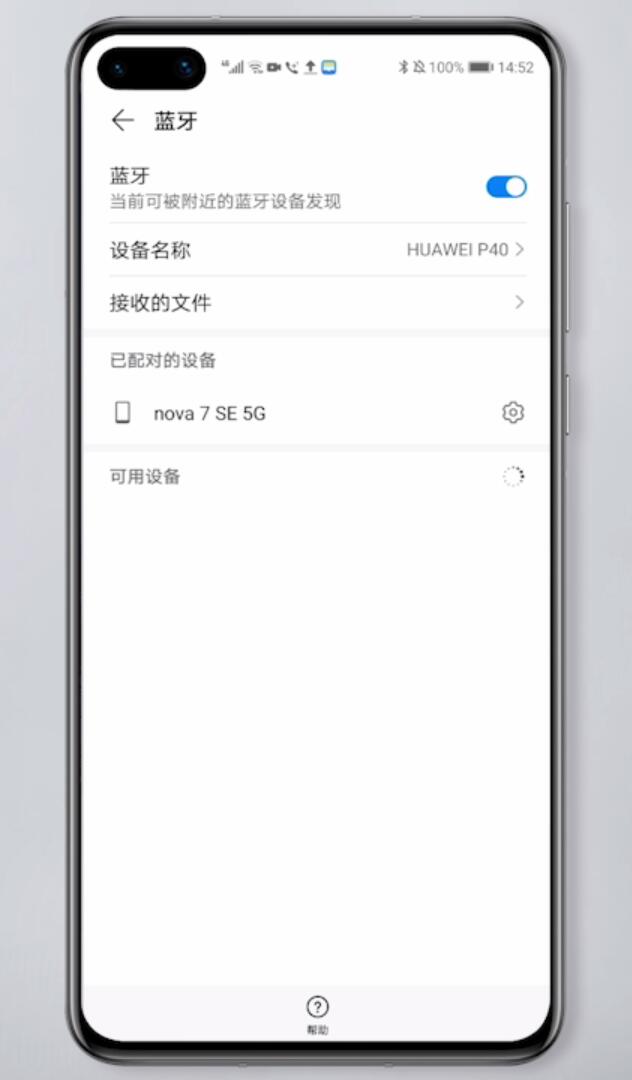 手机怎么用梯子上外网_手机怎么用梯子上外网教程