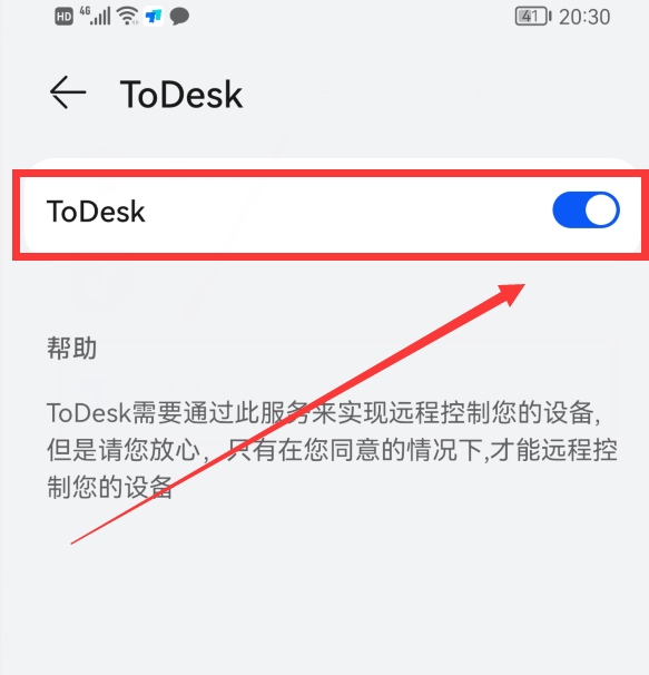 手机怎么用梯子上外网_手机怎么用梯子上外网教程