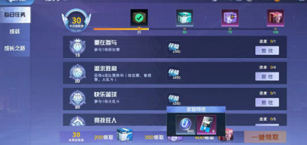 u币在下载合法吗_u币合法吗2020