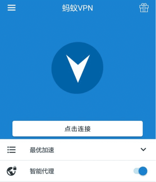 银河vp永久免费加速器_银河vp永久免费加速器下载