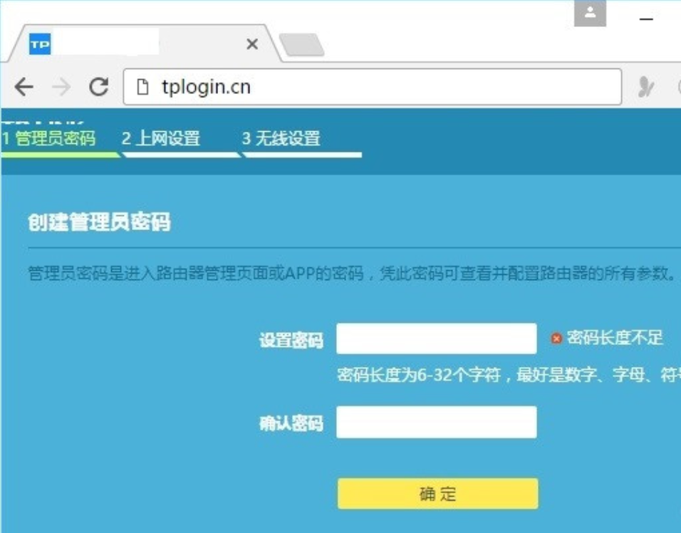 skype在线登录_skype网页版登录
