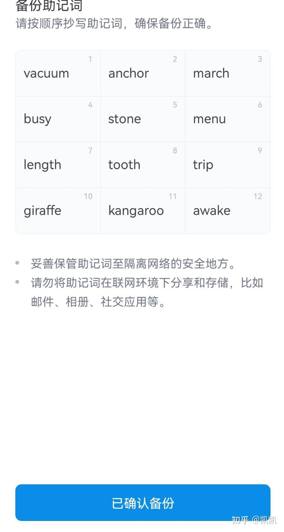 imtoken怎么用_imtoken怎么用imtoken怎么用安全