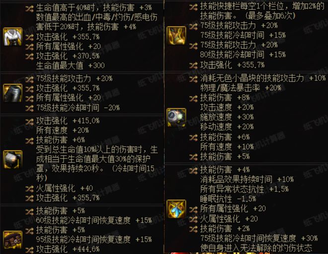tp钱包_tp钱包下载官方免费