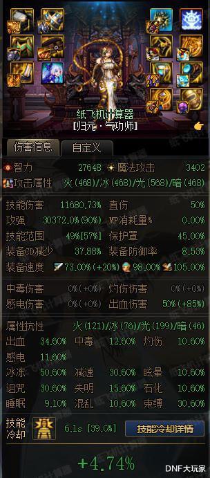 tp钱包_tp钱包下载官方免费