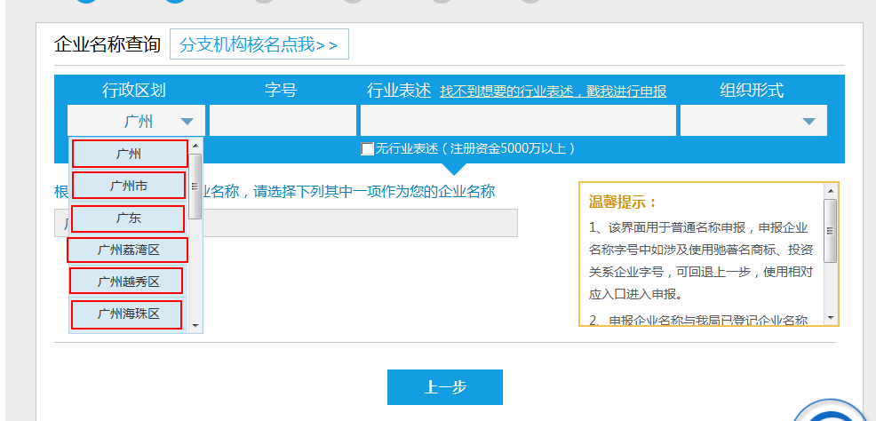imtoken官方网站地址_imtoken官网下载15