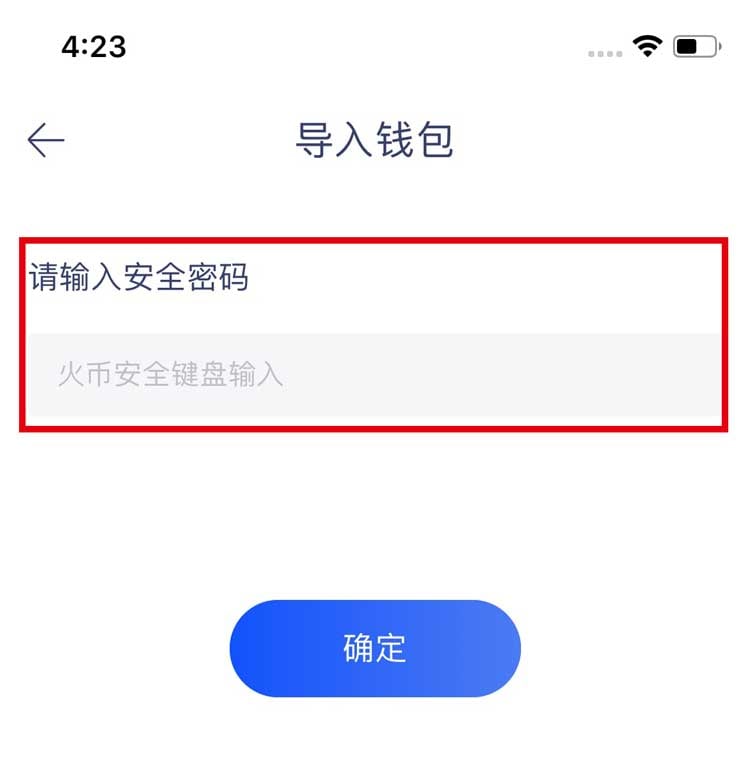 tb钱包的币怎么转出来啊视频教程_tb钱包的币怎么转出来啊视频教程下载