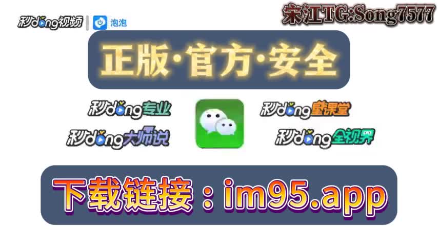 vtoken钱包官网_vtoken平台最新情况
