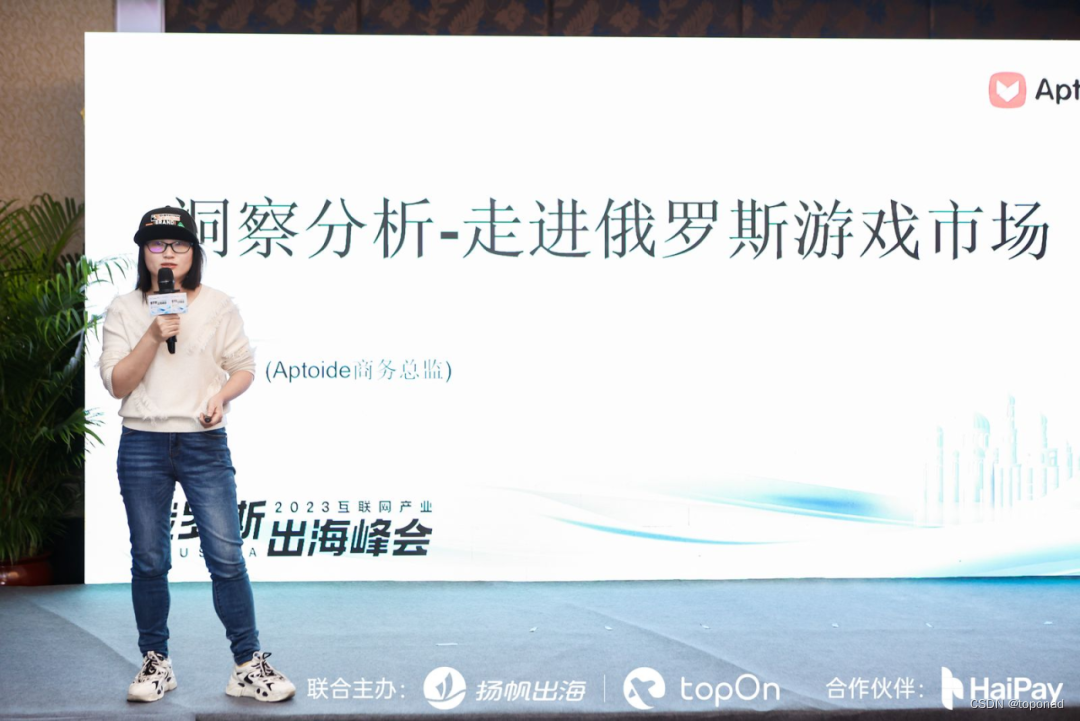 关于Aptoide官网,百度搜索下载安装metamask的信息