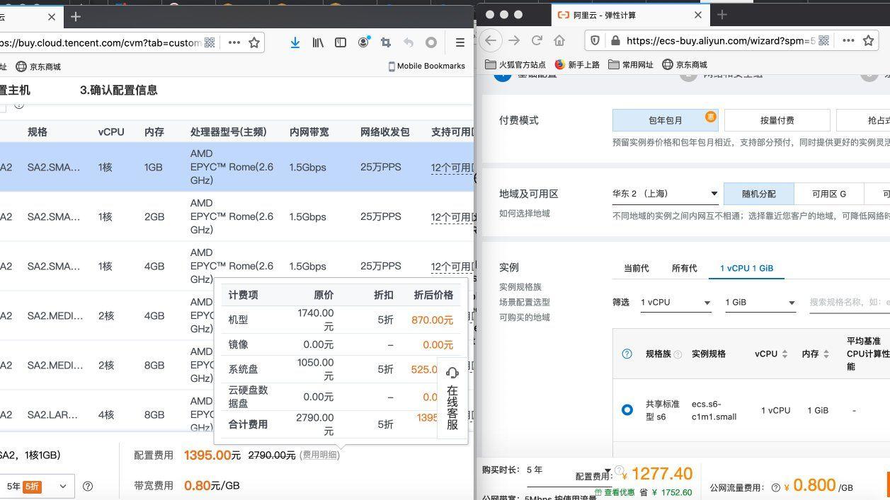 手机远程vps软件哪个好一点_手机远程桌面软件超级vps管理器