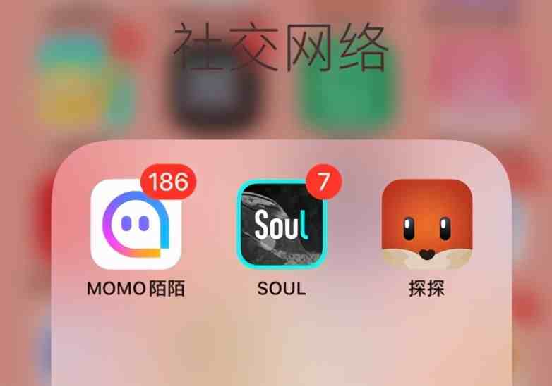 开放点的聊天软件_开放点的聊天软件排行